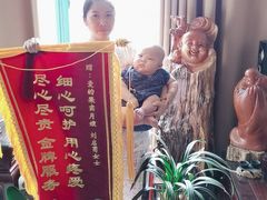 -爱的果实月嫂育婴师(世纪东方店)