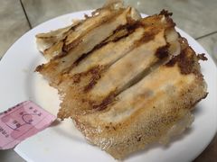 -青岛锅贴(四流中路店)