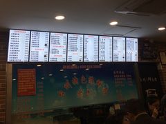 -台州老六海鲜面馆(上南总店)