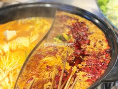 牛油番茄鸳鸯锅-钢管厂五区小郡肝火锅串串 Chuan Chuan hot pot