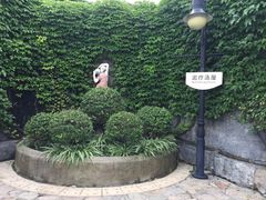 -金汤湾海水温泉度假酒店