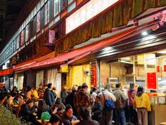 -筒骨麻辣烫(永同昌公寓胜明花园店)