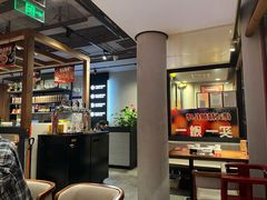 -管氏翅吧(地安门创始店)