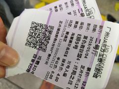 -博纳UA东方宝泰电影城
