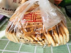 -詹记桃酥(宿州路店)