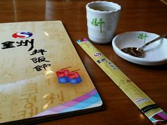 android_upload_pic-全州拌饭馆(断桥店)