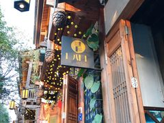 门面-青咖啡(三坊七巷店)