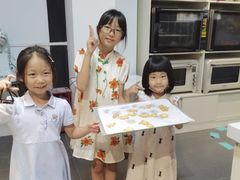 -米柚烘焙教室(工联CC店)