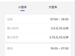 -漪龙台·B26 Rooftop Lounge