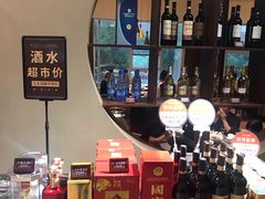 -徐记海鲜(阿波罗店)