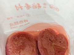 -北京稻香村(冯村店)