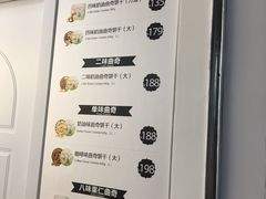 -香港珍妮曲奇聪明小熊饼干
