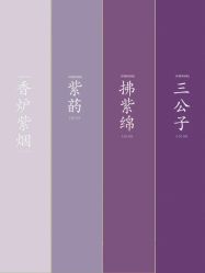 点击看大图 -禧趣婚礼