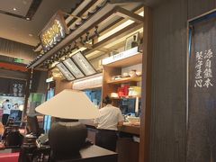 -味千拉面(中盛广场店)