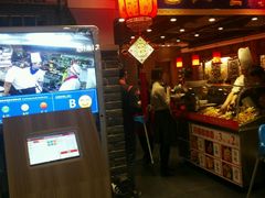 -张氏宽窄巷成都名小吃(茂业百货华强北店)