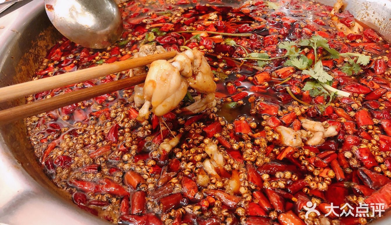 美蛙鱼头打卡 滴