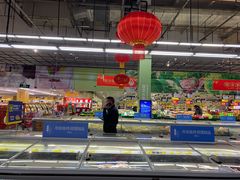 -麦德龙(闵行店)
