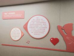 -爱帝宫通乳中心(福田总院)