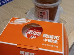 -贾国龙中国堡(上地华联店)