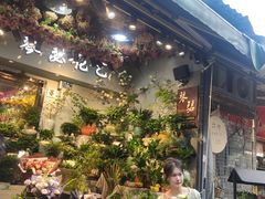 -循礼门鲜花花市(武汉循礼门店)