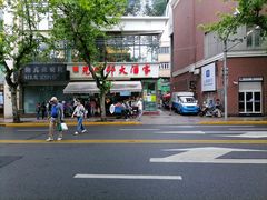-光明邨大酒家(淮海路店)