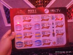 -欢唱量贩式KTV(南海新都会店)
