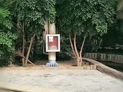 -龙达温泉生态城