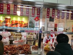-邢氏老太太烤串(北兴街店)