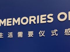 -海马体照相馆(大连罗斯福广场店)