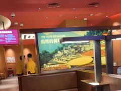 大堂-巴奴毛肚火锅(新街口金鹰店)