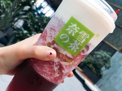 -奈雪的茶(skp店)