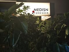 -MEDISN·药厂