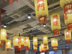 -朱光玉火锅馆(正弘城店)