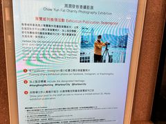 -海港城