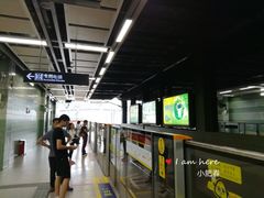 -坑口(地铁站)