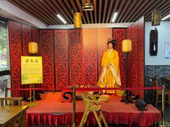 -陆氏太后饼(富平店)