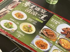 -有璟阁港式餐厅(金融街购物中心店)