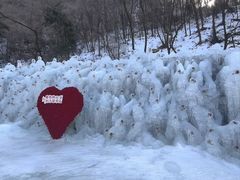 -秦岭终南山世界地质公园翠华山景区
