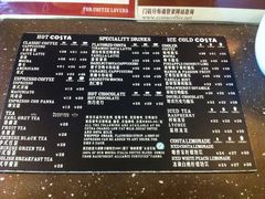 -COSTA COFFEE(丰联广场店)