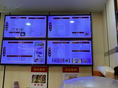 -蒋家桥饺面店(东关街店)
