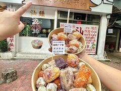 -普宁反沙番薯芋头
