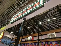 -美芝莲(钻汇广场店)