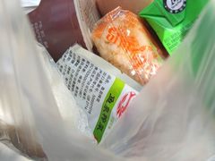 -瑞慈体检上海徐汇机构