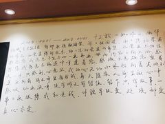 -以前的小酒馆(中山广场店)