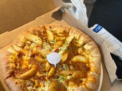 -达美乐比萨(南京路店)