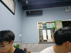 -清真蒋有记(老门东店)