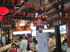 大堂-八一好吃街·高品美食广场