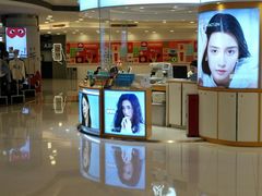 -银座mall(东直门店)