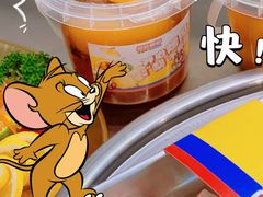 -哈哈碳都·牛肋条无限自助烤肉(台江万达店)