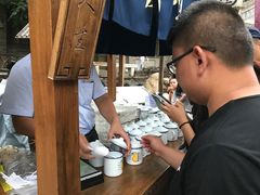 -古北烤梨